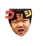 ks＆yi（個別スタンプ：38）