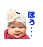 ★ひまりスタンプ★その2（個別スタンプ：1）