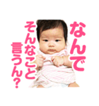 ★ひまりスタンプ★その2（個別スタンプ：3）