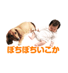 ★ひまりスタンプ★その2（個別スタンプ：4）