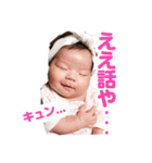 ★ひまりスタンプ★その2（個別スタンプ：8）