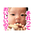 ★ひまりスタンプ★その2（個別スタンプ：9）