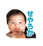 ★ひまりスタンプ★その2（個別スタンプ：14）
