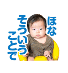 ★ひまりスタンプ★その2（個別スタンプ：16）