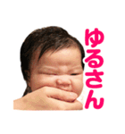 ★ひまりスタンプ★その2（個別スタンプ：18）