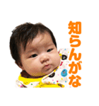 ★ひまりスタンプ★その2（個別スタンプ：21）