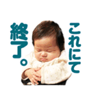 ★ひまりスタンプ★その2（個別スタンプ：24）
