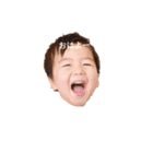tkcバージョン4（個別スタンプ：1）