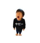 tkcバージョン4（個別スタンプ：3）