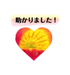 きれいなお花のスタンプpart3（個別スタンプ：3）