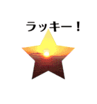 きれいなお花のスタンプpart3（個別スタンプ：7）