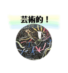 きれいなお花のスタンプpart3（個別スタンプ：11）