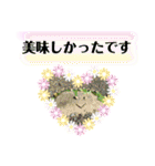 きれいなお花のスタンプpart3（個別スタンプ：16）