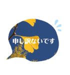 きれいなお花のスタンプpart3（個別スタンプ：19）