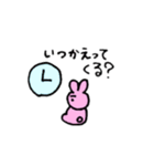 可愛いまゆげスタンプ（個別スタンプ：4）