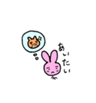 可愛いまゆげスタンプ（個別スタンプ：5）
