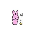 可愛いまゆげスタンプ（個別スタンプ：7）
