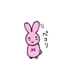 可愛いまゆげスタンプ（個別スタンプ：9）