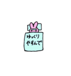 可愛いまゆげスタンプ（個別スタンプ：11）