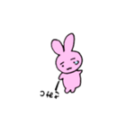 可愛いまゆげスタンプ（個別スタンプ：13）