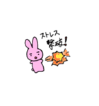 可愛いまゆげスタンプ（個別スタンプ：16）