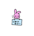 可愛いまゆげスタンプ（個別スタンプ：17）
