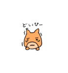 可愛いまゆげスタンプ（個別スタンプ：30）