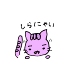 可愛いまゆげスタンプ（個別スタンプ：37）