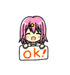 女子学生キャラスタンプ（個別スタンプ：1）