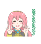 巡音ルカ 敬語メッセージスタンプ 40個（個別スタンプ：4）