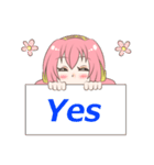 巡音ルカ 敬語メッセージスタンプ 40個（個別スタンプ：5）