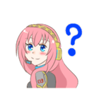 巡音ルカ 敬語メッセージスタンプ 40個（個別スタンプ：8）