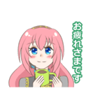 巡音ルカ 敬語メッセージスタンプ 40個（個別スタンプ：15）