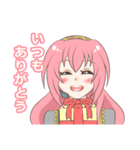 巡音ルカ 敬語メッセージスタンプ 40個（個別スタンプ：20）
