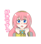 巡音ルカ 敬語メッセージスタンプ 40個（個別スタンプ：22）
