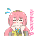 巡音ルカ 敬語メッセージスタンプ 40個（個別スタンプ：24）