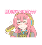 巡音ルカ 敬語メッセージスタンプ 40個（個別スタンプ：25）
