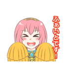 巡音ルカ 敬語メッセージスタンプ 40個（個別スタンプ：26）