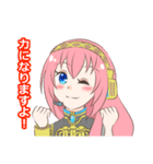 巡音ルカ 敬語メッセージスタンプ 40個（個別スタンプ：28）