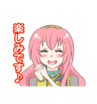 巡音ルカ 敬語メッセージスタンプ 40個（個別スタンプ：31）