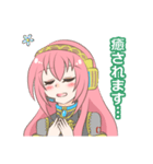 巡音ルカ 敬語メッセージスタンプ 40個（個別スタンプ：35）