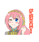 巡音ルカ 敬語メッセージスタンプ 40個（個別スタンプ：36）