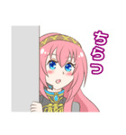 巡音ルカ 敬語メッセージスタンプ 40個（個別スタンプ：39）