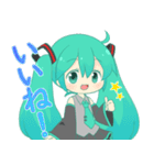 初音ミク 日常会話でよく使いがちスタンプ（個別スタンプ：1）