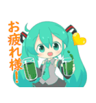 初音ミク 日常会話でよく使いがちスタンプ（個別スタンプ：4）