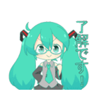 初音ミク 日常会話でよく使いがちスタンプ（個別スタンプ：8）