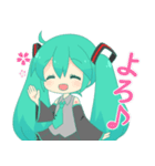 初音ミク 日常会話でよく使いがちスタンプ（個別スタンプ：9）