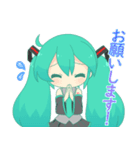 初音ミク 日常会話でよく使いがちスタンプ（個別スタンプ：10）