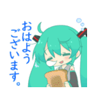 初音ミク 日常会話でよく使いがちスタンプ（個別スタンプ：12）