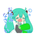 初音ミク 日常会話でよく使いがちスタンプ（個別スタンプ：14）